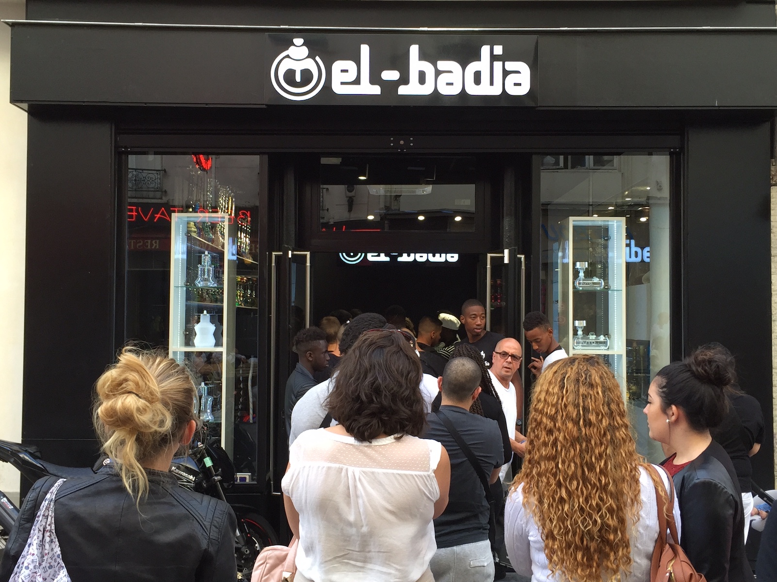 el-badia 세일
